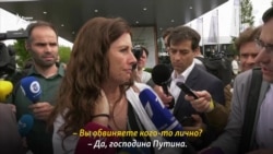 Цепочка от MH17 к Российской Федерации Цепочка от MH17 к Российской Федерации