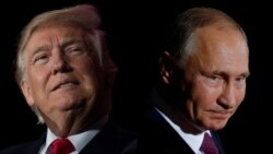Ваша Свобода | Трамп, Путін, Україна  Ваша Свобода | Трамп, Путін, Україна