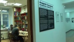 Прокуратура нашла оправдание терроризма и экстремизма в списках политзаключенных «Мемориала» (видео) Прокуратура нашла оправдание терроризма и экстремизма в списках политзаключенных «Мемориала» (видео)