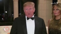 د جنورۍ لومړۍ ویډیويي خبرونه د جنورۍ لومړۍ ویډیويي خبرونه