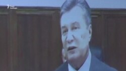 Екс-президента України Януковича звинувачено у державній зраді (відео)