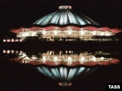 Московский цирк на проспекте Вернадского