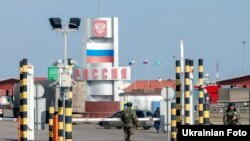 Ілюстраційне фото. Міжнародний прикордонний пункт пропуску «Гоптівка» в Харківській області, кордон із Росією 