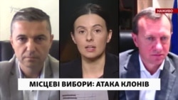 Атака клонів. На місцевих виборах зареєстрували двійників мерів Умані та Ужгорода Атака клонів. На місцевих виборах зареєстрували двійників мерів Умані та Ужгорода