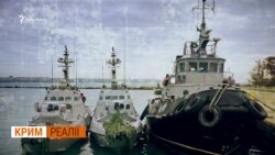 Куди зникли зброя та унітази? | Крим.Реалії Куди зникли зброя та унітази? | Крим.Реалії