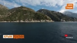 Как в 2014 Россия работала под прикрытием церкви | Крым.Реалии ТВ (видео) Как в 2014 Россия работала под прикрытием церкви | Крым.Реалии ТВ (видео)