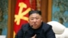 Лідер КНДР Кім Чен Ин, 11 квітня 2020 року