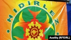 Иллюстрационное фото