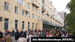 Участники протестной акции 9 сентября в Новокузнецке (архивное фото)