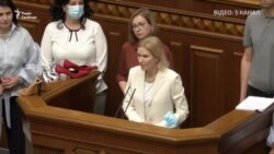 Сварка через підбори у Верховній Раді. Чи варто жінкам-військовим марширувати на підборах? (відео) Сварка через підбори у Верховній Раді. Чи варто жінкам-військовим марширувати на підборах? (відео)