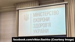 «Наразі спалах гепатиту А зафіксовано лише на Вінниччині. Там тривають посилені протиепідемічні заходи»