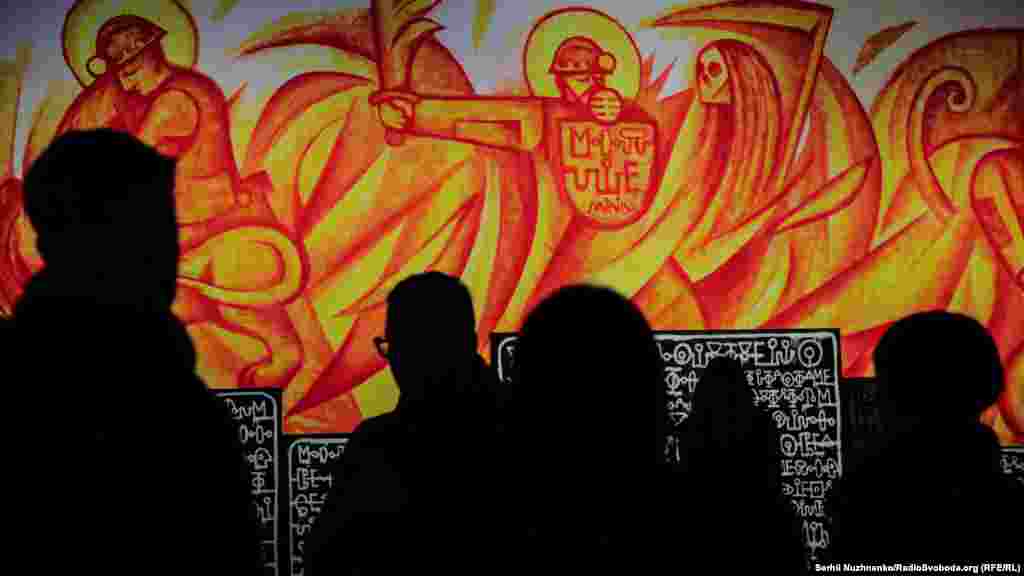 Роман Мінін, «Очищення вогнем» 2016 року