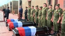 Долгий путь домой Долгий путь домой