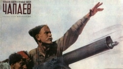 "Чапаев", братья Васильевы, 1934 год. Двадцать массовых картин советской эпохи "Чапаев", братья Васильевы, 1934 год. Двадцать массовых картин советской эпохи