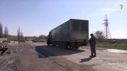 Чим небезпечна «контрабанда» на Сході України та як з нею борються? Чим небезпечна «контрабанда» на Сході України та як з нею борються?