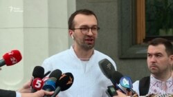 Лещенко: справа щодо моєї квартири – це трагіфарс Лещенко: справа щодо моєї квартири – це трагіфарс
