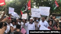 د پیپلز ګوند سیاستوالانو او غړو د سېپټېمبر پر اوومه په مظاهره کې د خپل یوه مشر خورشید شاه د خوشې کولو غوښتنه وکړه. 