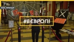 Театри окуповано – французькі актори вимагають преференцій (відео) Театри окуповано – французькі актори вимагають преференцій (відео)