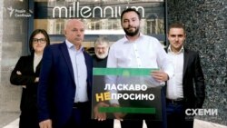 «Приймальня-оберіг». Як Дубінський, ZPSanek та інші «прописались» у олігарха Коломойського «Приймальня-оберіг». Як Дубінський, ZPSanek та інші «прописались» у олігарха Коломойського