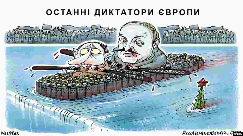 Автор: Олексій Кустовський. НА ЦЮ Ж ТЕМУ 