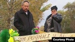 Орловская область. Родители погибших