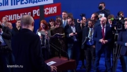 Пресс-конференция В. Путина Пресс-конференция В. Путина