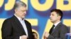 «Не треба використовувати слово «плагіат» – Порошенко про промову Зеленського в Брюсселі