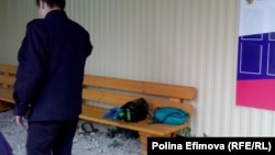 Иллюстративное фото