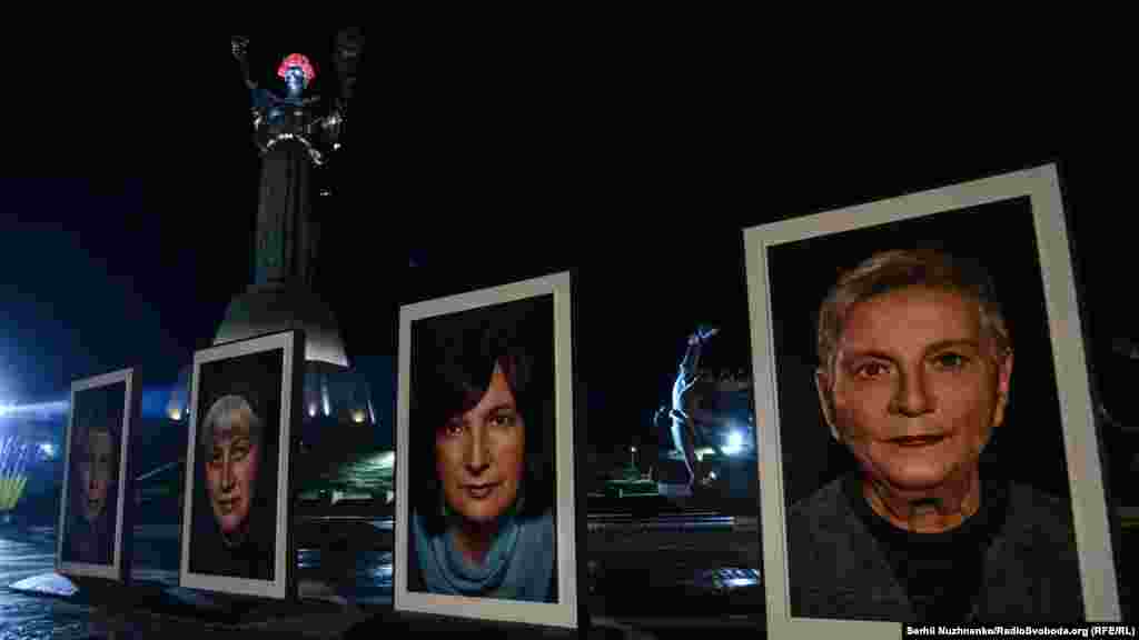 Фотовиставка «Матері Героїв»