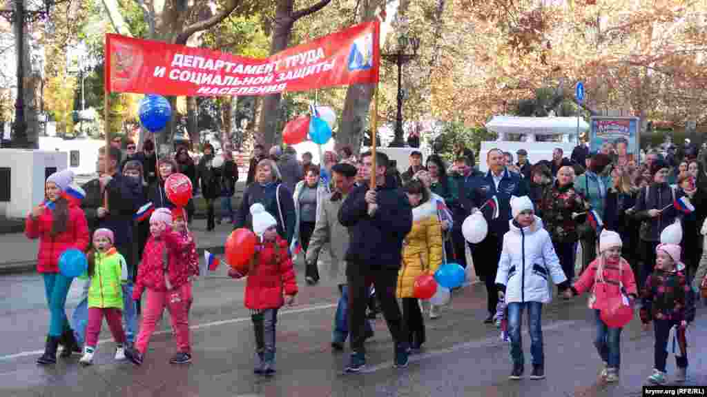 В общей сложности, в демонстрации приняло участие несколько сотен человек. 