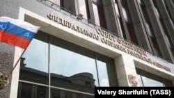 За це рішення одностайно проголосували 153 сенатори, документ набуває чинності з моменту його ухвалення