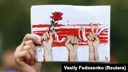 Повідомляється, що напередодні були затримання протестувальників у Мінську та Бресті