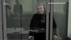 Новое дело Заремы Мусаевой  Новое дело Заремы Мусаевой