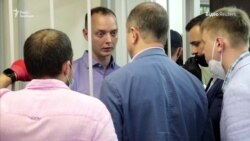 Колишнього російського журналіста звинувачують у співпраці з розвідками США і Чехії – відео Колишнього російського журналіста звинувачують у співпраці з розвідками США і Чехії – відео