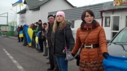 Живий ланцюг: від кордону ЄС до Львова Живий ланцюг: від кордону ЄС до Львова