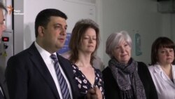 Монополію фірм на закупівлю ліків в Україні буде зруйновано – Гройсман Монополію фірм на закупівлю ліків в Україні буде зруйновано – Гройсман