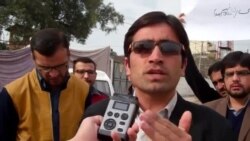 پېښور: زده کونکو د پاړه چنار چاودنې خلاف مظاهره وکړه