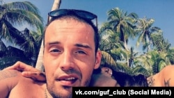 Рэпер GUF (Алексей Долматов)