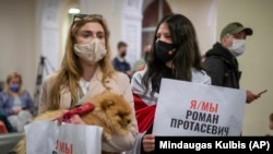 Акция солидарности с Романом Протасевичем в Литве