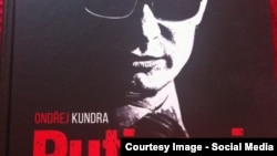 Фрагмент обложки книги "Агенты Путина"