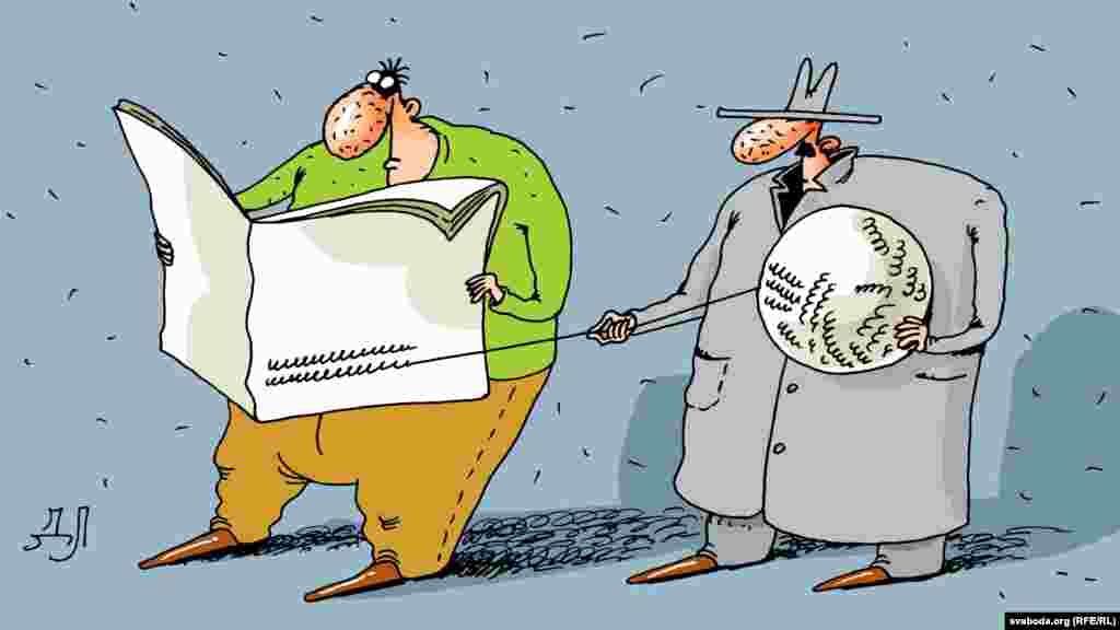 Вскоре после прихода Лукашенко к власти, 20 декабря 1994 года, депутат Сергей Антончик выступил с докладом о коррупции в окружении президента. Газеты, которые решили напечатать доклад, вышли из «белыми пятнами», а большинство редакторов этих изданий после этого уволили.  