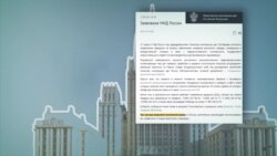 Коронавирус останавливает жизнь в Европе (видео) Коронавирус останавливает жизнь в Европе (видео)