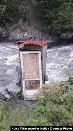 მუცოს ტუალეტი