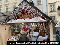 Різдвяний ярмарок