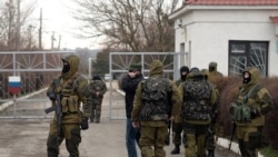 Сегодня в Америке: помог ли Запад аннексии Крыма? Сегодня в Америке: помог ли Запад аннексии Крыма?