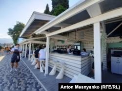 Набережная Ялты