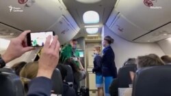 Навальный и его соратники в списке террористов и экстремистов Навальный и его соратники в списке террористов и экстремистов