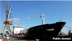 Російський танкер, фото ілюстративне