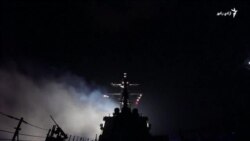 د سوريې پر هوايي اډه د امریکا د توماهاک کروز ميزايلو حمله د سوريې پر هوايي اډه د امریکا د توماهاک کروز ميزايلو حمله