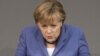 EU Leaders To Debate Debt Crisis